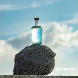 売り切れ必至のGOTOGIN（ゴトジン）／（提供写真）