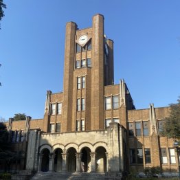 東大は基礎額は最上位だが…（Ｃ）日刊ゲンダイ