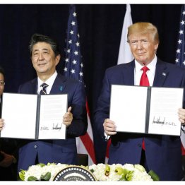 そもそも安倍政権下で結ばれた日米貿易協定そのものが異常な協定（Ｃ）共同通信社