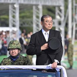 （Ｃ）日刊ゲンダイ