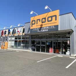 北海道を中心に全国50店以上を展開（提供写真）