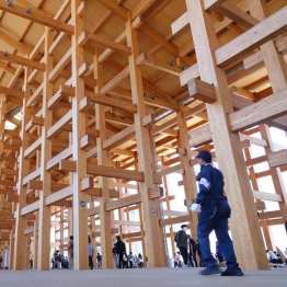 残すにもお金が…（万博の大屋根リング）／（Ｃ）日刊ゲンダイ