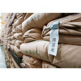 備蓄米は出回らない、庶民に行き届かない（Ｃ）共同通信社