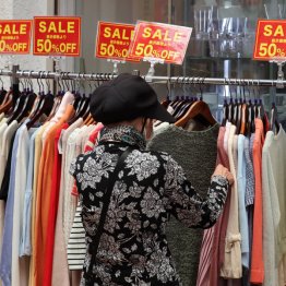 つい手が出るセール品（Ｃ）日刊ゲンダイ