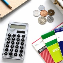 金利のある世界は「ダマし」も発生しやすい