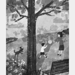 イラスト・田地川じゅん