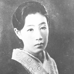 阿部定（Ｃ）共同通信社