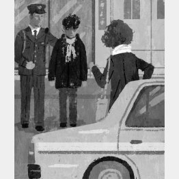 イラスト・田地川じゅん