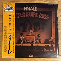 （提供）スージー鈴木