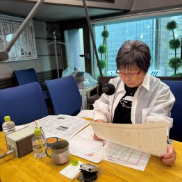 遠藤泰子さん（提供写真）