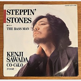 （提供）スージー鈴木