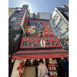 東京・池袋駅近には３店舗も展開（Ｃ）日刊ゲンダイ