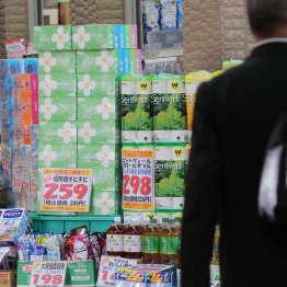 物価上昇は加速（Ｃ）日刊ゲンダイ