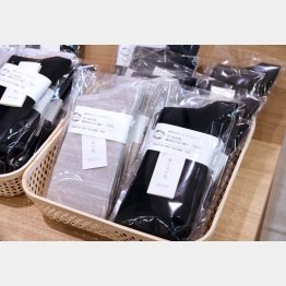 はくだけで肌がすべすべになった人も（Ｃ）日刊ゲンダイ