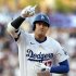 大谷翔平（Ｃ）ロイター／Imagn Images