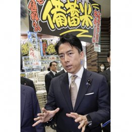 まるっきり三文政治ショー（Ｃ）共同通信社