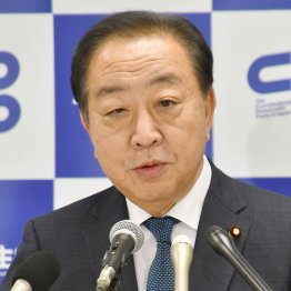 出さなきゃおしまい（Ｃ）日刊ゲンダイ