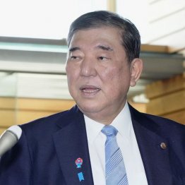 やってみたら（Ｃ）共同通信社