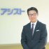 アシストの大塚辰男社長（Ｃ）日刊ゲンダイ