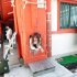 願い事をしながらくぐると（淡嶋神社）／（Ｃ）日刊ゲンダイ