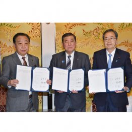 なおさら不信任案は本気でない（Ｃ）日刊ゲンダイ