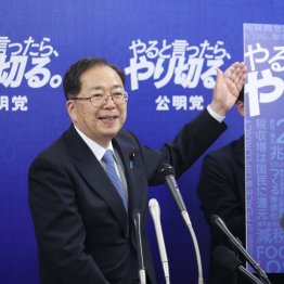 どの口が…（Ｃ）日刊ゲンダイ