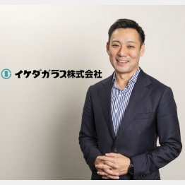 イケダガラスの池田友和社長（提供写真）