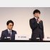 東山紀之（右）と井ノ原快彦の会見（Ｃ）日刊ゲンダイ