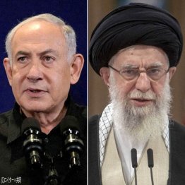 一歩も引かない（左からイスラエルのネタニエフ首相、イラン最高指導者のハメネイ師）／（Ｃ）ゲッティ＝共同