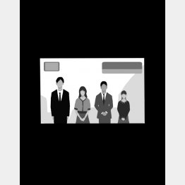 イラスト・宮坂猛