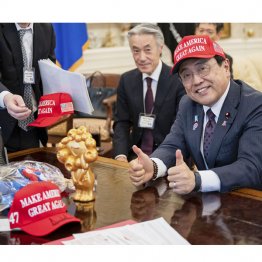 絵に描いたような、はなはだしい「朝貢外交」（ホワイトハウス提供、共同）