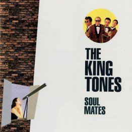 ザ・キングストーンズ「ソウル・メイツ」