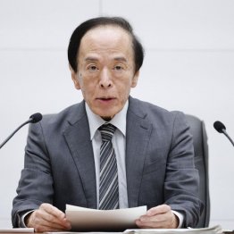 政策金利据え置きを発表する日銀の植田和男総裁（2025年6月17日）／（Ｃ）共同通信社