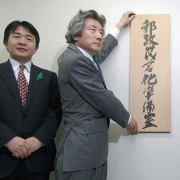 郵政民営化は破綻（Ｃ）共同通信社