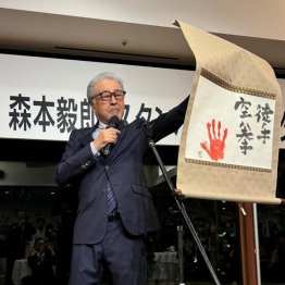 9000回記念のパーティー（本人提供）