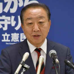 立憲民主党の野田佳彦代表（Ｃ）日刊ゲンダイ