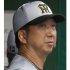 藤川監督（Ｃ）日刊ゲンダイ