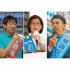 熾烈な4位争い（左から維新・千葉修平、共産・浅賀由香、国民・龍島彰宏）／（Ｃ）日刊ゲンダイ