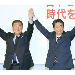 社会保障全体を切り詰めていくのが自民党政治、石破首相も同じ穴のムジナ（Ｃ）日刊ゲンダイ
