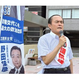 05要野党一本化を再現（立憲民主・吉田忠智、＝本人のXから）