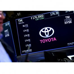 トヨタ自動車とも取引（Ｃ）ロイター