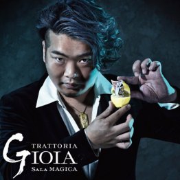 龍野洋介容疑者（店のHPから）