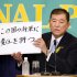 石破首相で大丈夫なのか（Ｃ）共同通信社