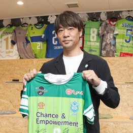 湘南ベルマーレフットサルクラブの佐藤伸也社長（Ｃ）日刊ゲンダイ