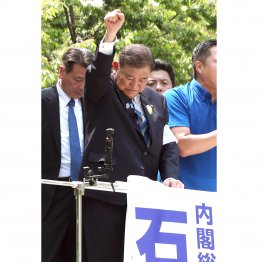 おためごかしの“責任”（Ｃ）日刊ゲンダイ