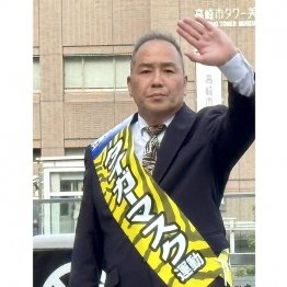 正義のパンチをぶちかませ！立憲民主・河村正剛（提供）事務所