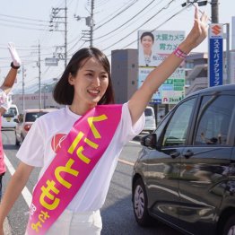 立憲民主・国友彩葉は“子育てママ議員”を自称（提供）事務所