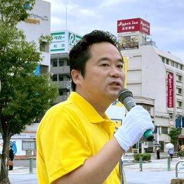 元証券マンの国民・原田秀一（提供）事務所