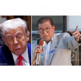 01巻頭特集01・交渉中に“居眠り”（トランプ米大統領）、「なめられてたまるか！」とブチ上げ（石破首相）／（Ｃ）日刊ゲンダイ