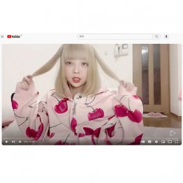 「頂き女子りりちゃん」こと、渡辺真衣受刑者（ユーチューブから）